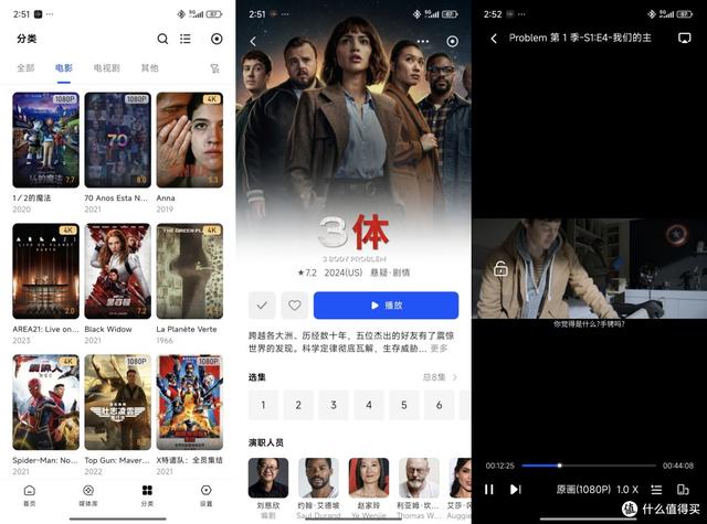 从下载到观看一条龙，完全体NAS是如何高效运行的？