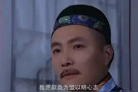 雍正王朝：算盘真够响，这才是十四爷举荐年羹尧为陕甘总督的原因图片