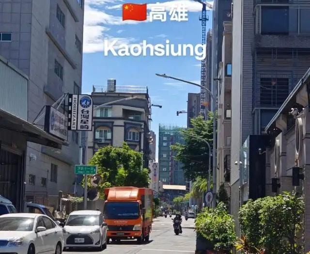 韩国瑜：民进党背叛摧毁了台湾