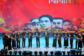 “启航新征程 奋楫再出发”第二届六盘山红色文化旅游节文艺汇演来啦！图片