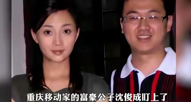 她是演员中的富婆，豪车多的开不过来，如今45岁却像妙龄少女