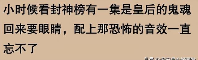 为什么我国不允许拍鬼片了？网友：分享毛骨悚然，有点吓人