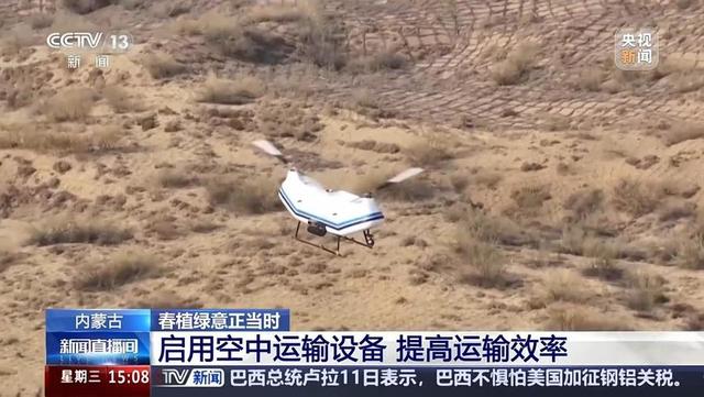 中国发明高效率“吞沙巨兽”，一天吞噬沙漠40亩，已在甘肃使用