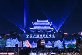 第六届运博会苏州启幕｜运河为凭 共书水韵华章图片