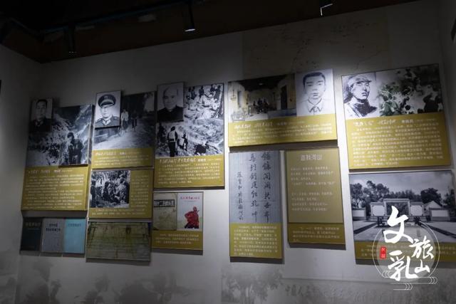 重走红色热土，触摸胶东大地的跳动脉搏