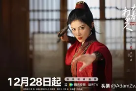 《大奉打更人》热播中，总结剧中12位美女角色，你最喜欢谁？图片