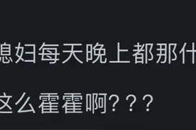 男生能抱着你纯睡觉吗？我就佩服文科生能把不行包装的这么文艺图片