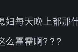 男生能抱着你纯睡觉吗？我就佩服文科生能把不行包装的这么文艺图片