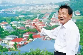从荒村到世界首富的传奇：华西村的兴衰之路图片