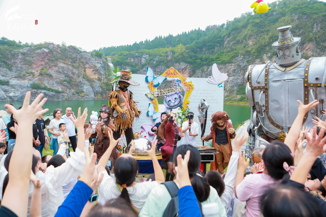 江夏灵山奇幻艺术季活动精彩不断，引爆国庆近郊游新体验