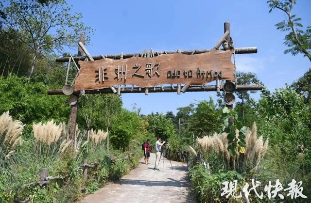 南京红山动物园将执行新票价