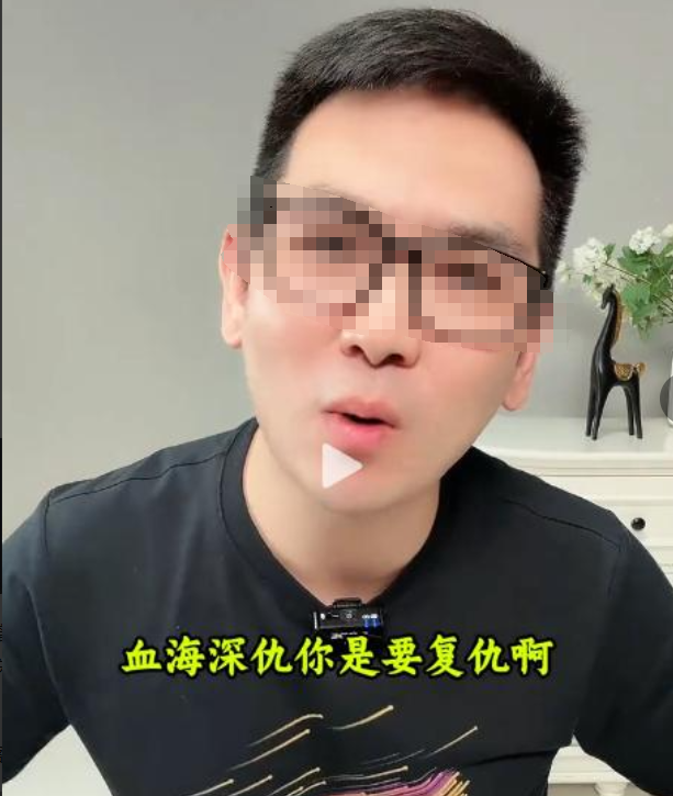 《南京照相馆》上映7天，恶心一幕上演，男子怒斥诋毁，央媒出手