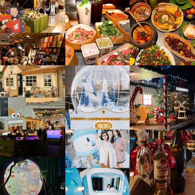 原来真的有城市，可以一天24小时都快乐~（2）