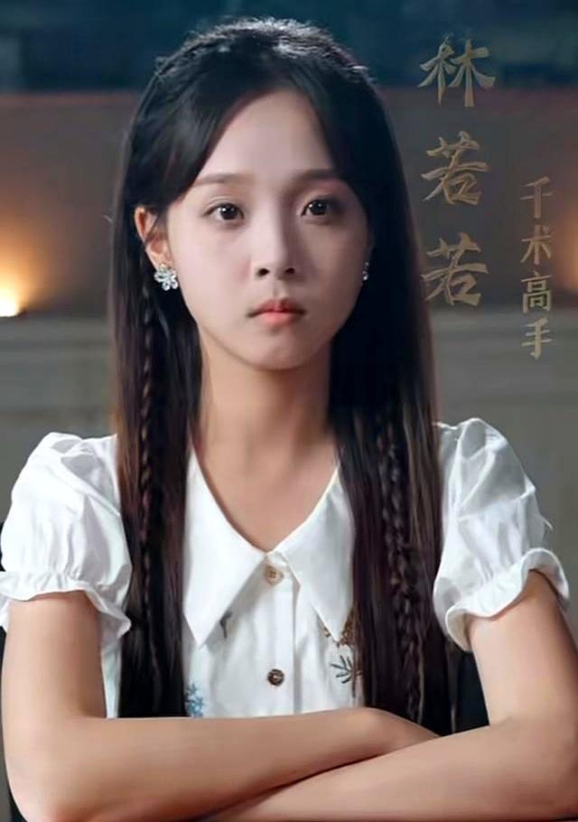 推荐一部性转版《老千》，女主扮猪吃虎，斗地主、麻将，接地气！