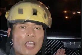 全网首位让凯迪拉克副总裁陪送外卖，这位湖南的外卖小哥，凭什么图片