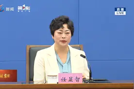 “扛起新使命 区县谈落实”主题发布会（第四十一场）| 璧山：三个方面！开辟文旅发展新赛道图片