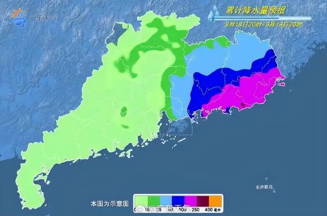 “三台共舞”！台风“米娜”将于今日登陆，广东多地停课、停运，景区关闭！
