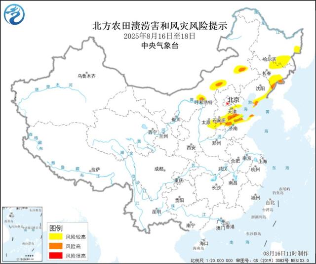 两部门联合发布农田渍涝灾害风险提示