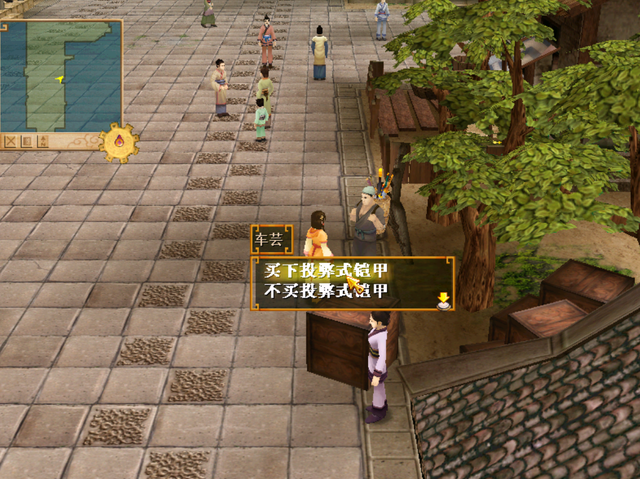 玩游戏千万不能心慈手软，该杀不杀后患无穷