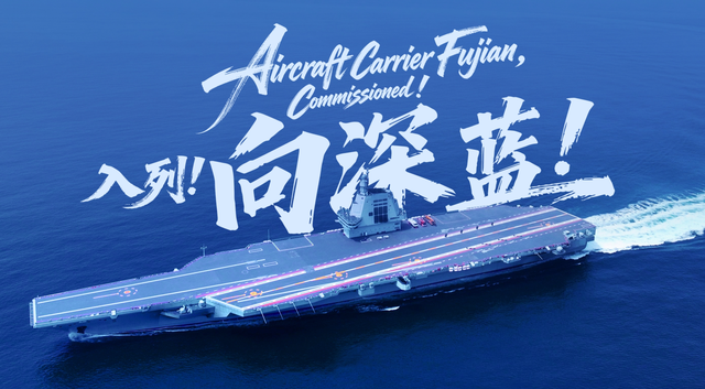 特朗普不得不访华	，美国人已经发现，中国跟二战时期美国一样强大