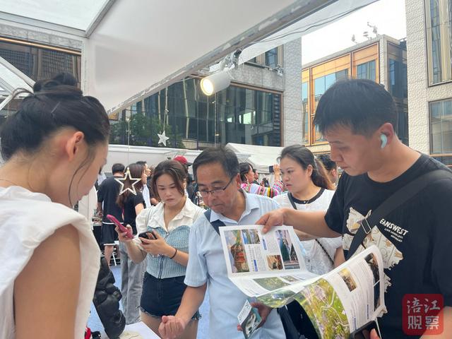 从涪江到浦江，绵阳文旅“沪”上觅知音