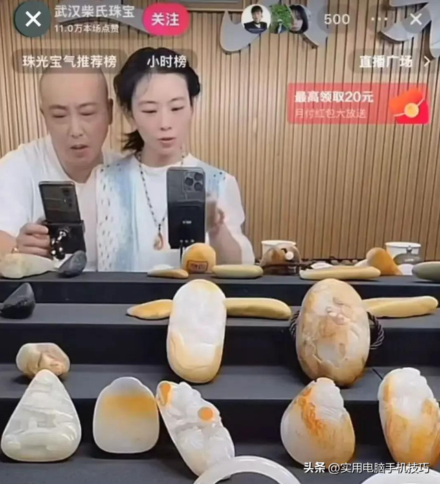 国家出手！柴怼怼夫妇被逮捕，坑蒙百姓，“底裤”扒光，彻底凉凉