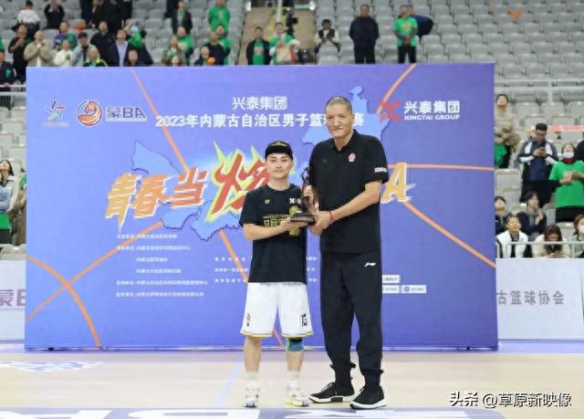 内蒙古农信问鼎2023年蒙BA总冠军