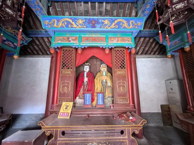 山东邹城游记