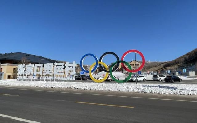 重工业城市成功转型？太行山借文旅转型建设旅游带，实现共同富裕