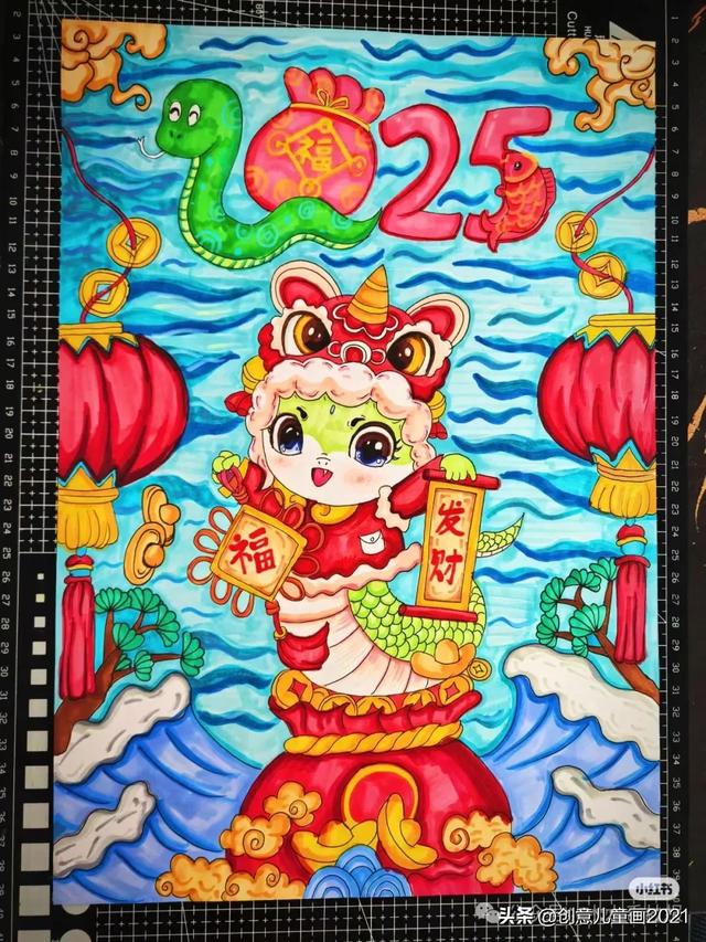 庆元旦迎新年～精选61张创意美术范画+手抄报，为孩子收藏起来！