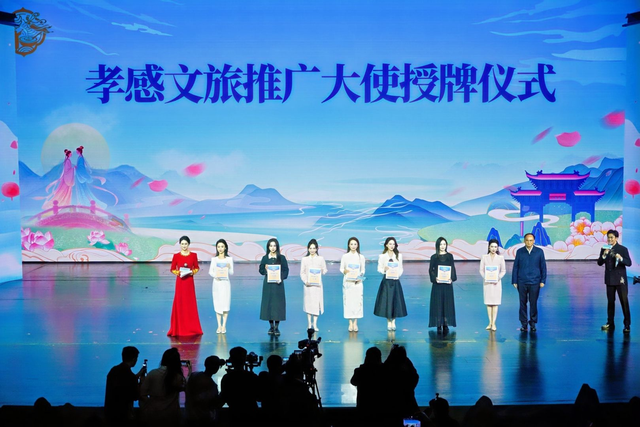 孝感麻糖米酒文化活动启幕 “孝爱之城”开启“甜蜜之旅”特色文化旅游目的地建设