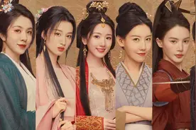 庆余年2六位女主结局：林婉儿喜得子，叶灵儿改嫁图片