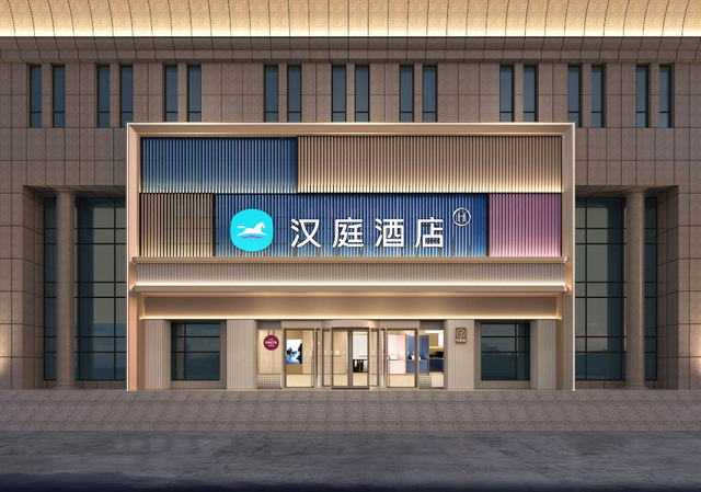 @皖冀游客，潍坊文旅邀您来“薅羊毛”了！