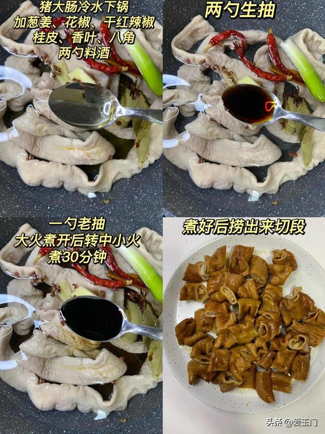 学会这些家常下饭菜，全家人都夸你是大厨，美味可口，根本不会腻