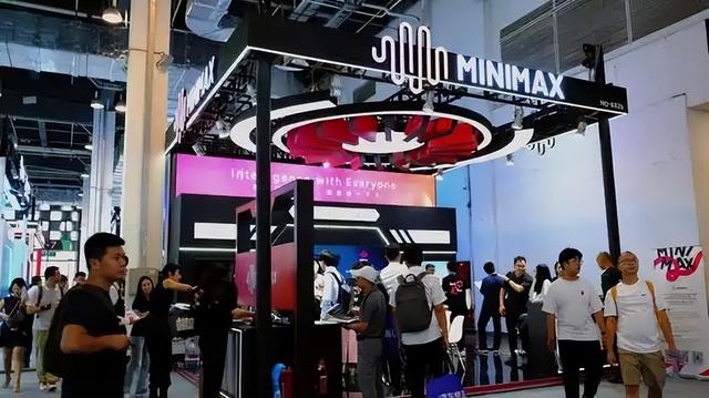 临上市MiniMax踩雷！迪士尼三巨头119页起诉书，AI侵权堵死IPO路
