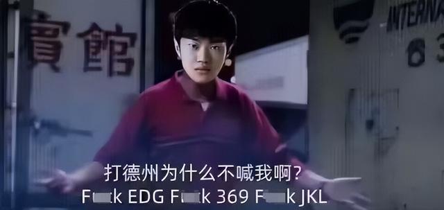 国产新游再现黑丝诱惑！检测网易开放世界的时候快到了