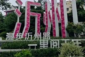 临沂印象：区域副中心城市，热情的宜居慢生活图片