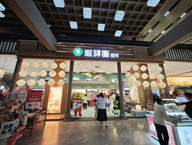 火热潍坊等着您