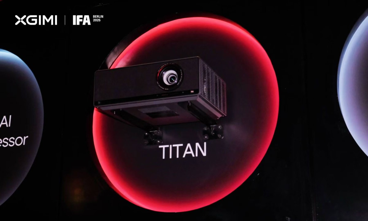 极米携新品HORIZON 20系列与TITAN亮相2025IFA