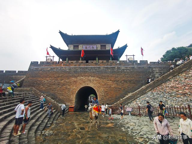 游玩九塞之首，追寻一代名将祖孙三代悲壮的历史故事