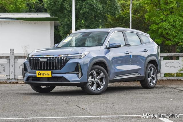 新车 | 指导价6.99万元起/限时5.99万元起，2026款长安X5 PLUS上市