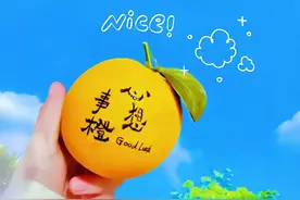 今日文案｜今日体验闲人生活，幸福没有标准答案。图片