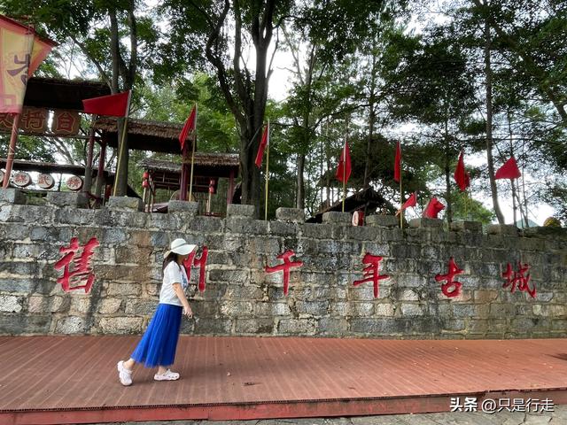 2025年广西百色、靖西自驾游