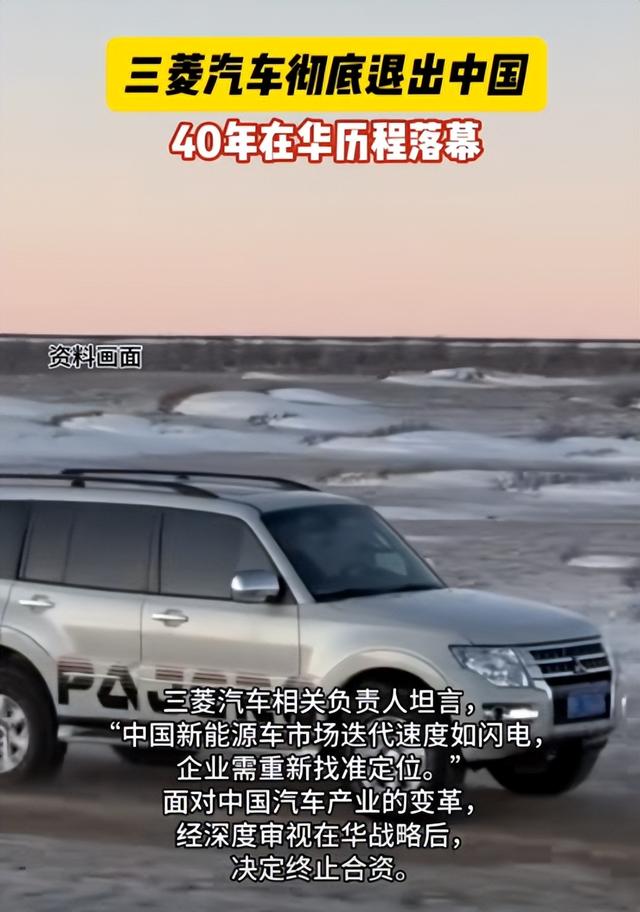 中国四强崛起逼疯日企！丰田联手戴姆勒卡车砸钱搞技术，能追上吗
