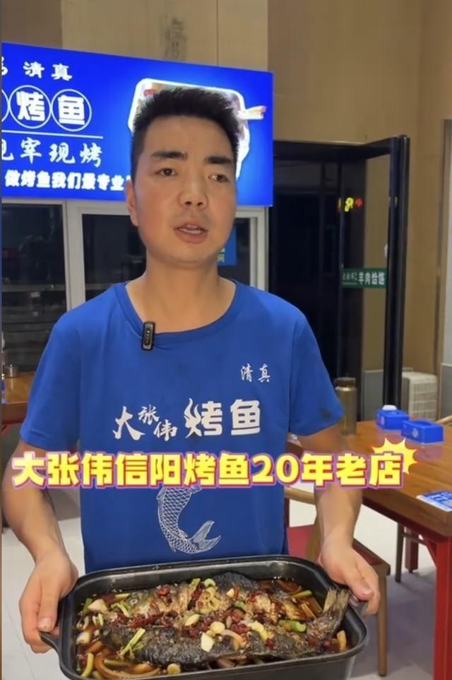 河南小伙娶非洲女模特，颜值逆天身材傲人似舒淇	，彩礼只要1万元