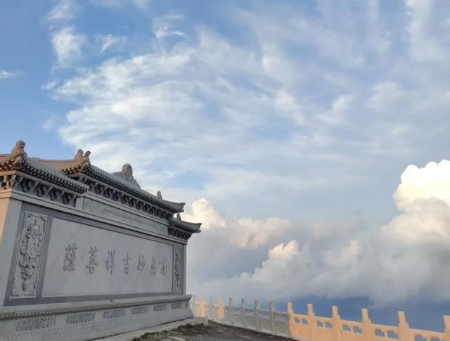 山风拂心处,朝台即修行--山西五台山大朝台有感!