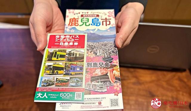 鹿儿岛自由行住宿推荐「鹿儿岛喜来登酒店」:温泉美食超享受!