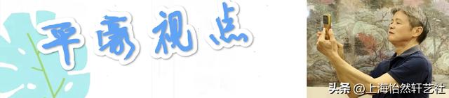 平豪视点Ⅱ上海金山城市沙滩，湛蓝的海，酷暑中的避暑港湾