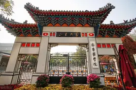 “山大医院”到底是谁，山东大学齐鲁医院还是青岛大学附属医院？图片