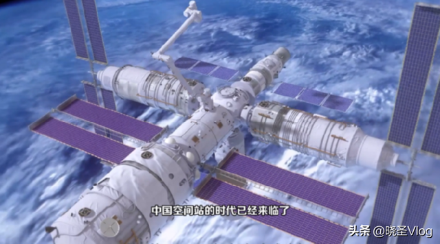当年拒中国于门外，如今国际空间站追着求合作